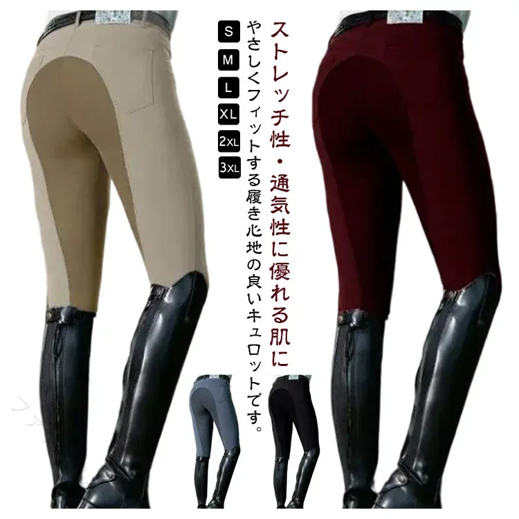 レディース 乗馬パンツ メンズ ジュニア 乗馬用品 フルグリップ 乗馬用キュロット 乗馬キュロット 乗馬 初心者 乗馬ズボン 男性用 子供 キッズ 馬具 乗馬 パンツ ズボン 乗馬用 女性用