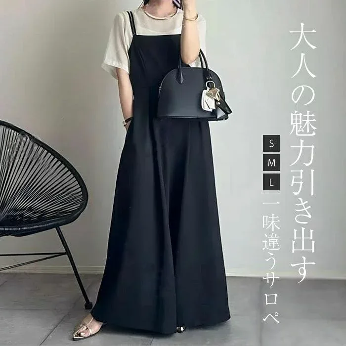 サロペット レディース ワイドパンツ オールインワン 春夏 きれいめ 体型カバー 美脚 シンプル 大人カジュアル 黒 つなぎ ポケット 楽ちん レイヤード ノースリーブ 無地 伸びる ゆった