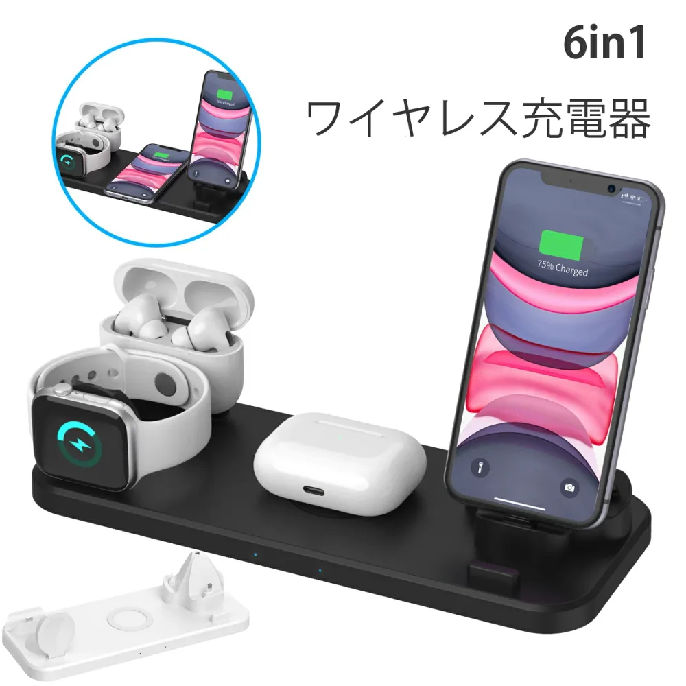ワイヤレス充電器 apple watch 充電器 ワイヤレス充電器 スタンド iphone airpods 同時充電 3in1 iphone 充電器 置くだけ 充電器 type-c タイプc アップルウォッチ 充電器 iphone16