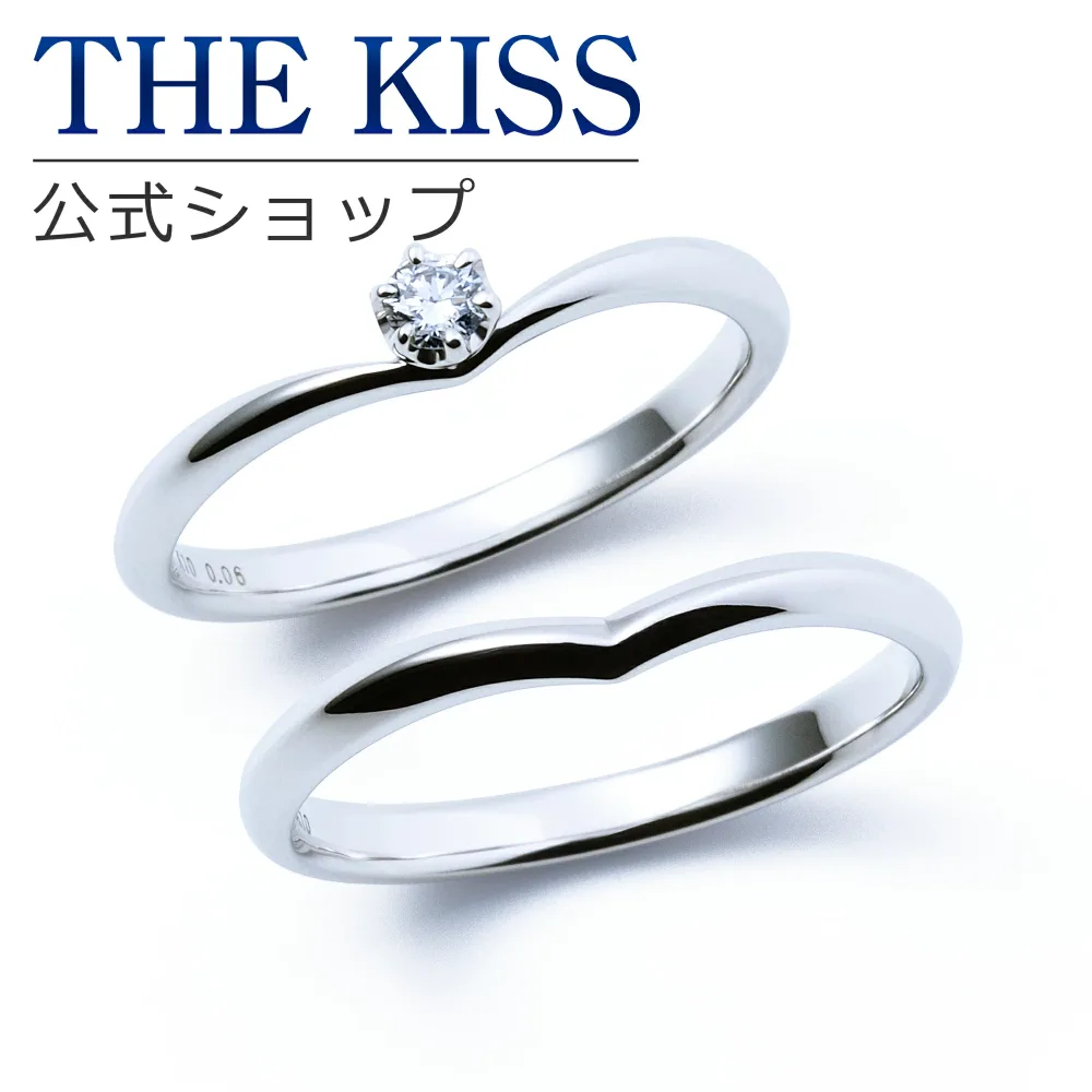 【結婚指輪】【ラッピング無料】【刻印無料】【THE KISS Anniversary】 K10 ホワイトゴールド マリッジ リング wg THE KISS ザキッス リング・指輪 7621122001-7621122002 セット シンプル 男性 女性 2個セット アニバーサリー