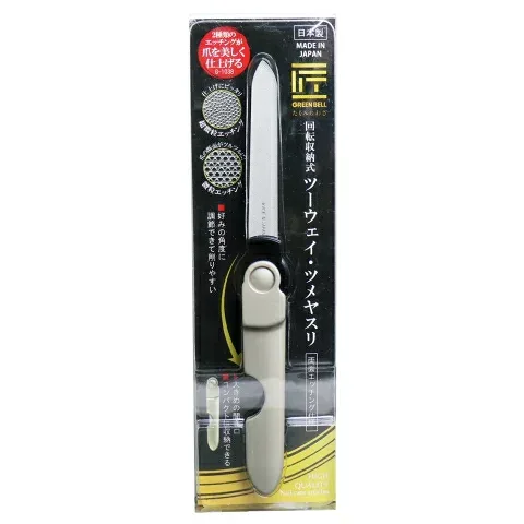 グリーンベル 匠の技 回転収納式ツーウェイ・ツメヤスリ G-1038 (ハード&ソフトタイプ)
