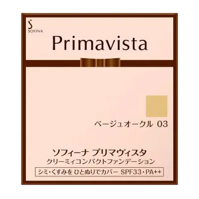 【メール便送料込み】【在庫限り】花王 ソフィーナ プリマヴィスタ クリーミィコンパクトファンデーション ベージュオークル 03
