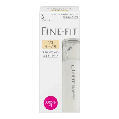 ソフィーナ ファインフィット ベースファンデーションUV ミルキィタイプ 113 オークル 25g
