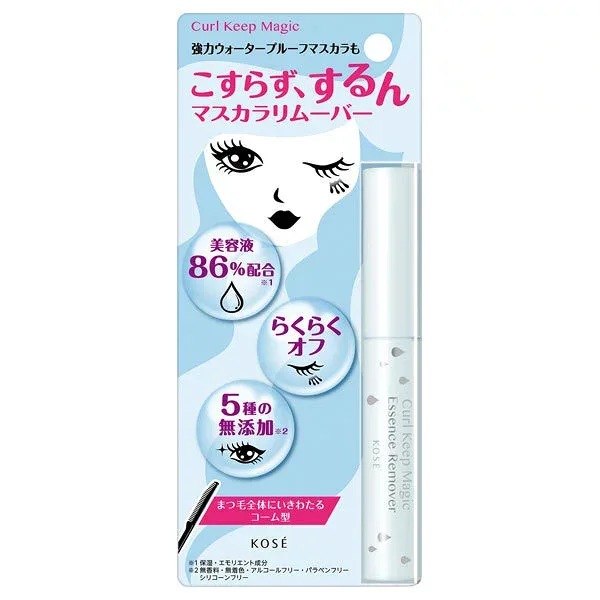 KOSE コーセー カールキープマジック エッセンスリムーバー