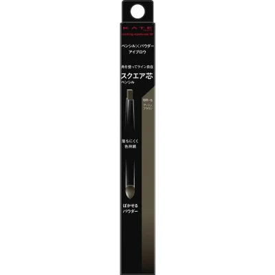 カネボウ KATE(ケイト) ラスティングデザインアイブロウW スクエア BR-5