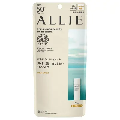 カネボウ ALLIE(アリィー) クロノビューティ ミルクUV EX