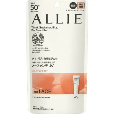 カネボウ ALLIE(アリィー) クロノビューティ カラーチューニングUV 02