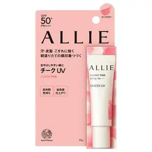 【送料込み】カネボウ ALLIE(アリィー) クロノビューティ カラーオンUV チーク 01 SPF50+ PA++++ LUCENT PINK
