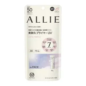 カネボウ ALLIE(アリィー)クロノビューティ ラスティングプライマーUV 25g