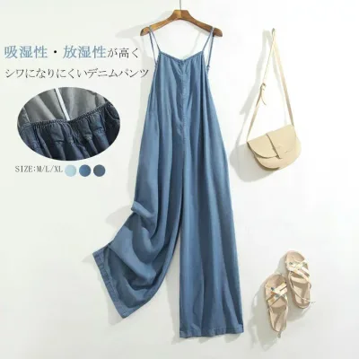 Vネック サロペット パンツ レディース 夏 秋 体型カバー デニム 九分丈 ポケット付き オールインワン デニムパンツ サロペ 通学 通勤 ゆったり ワイドパンツ 楽ちん ボトムス おしゃれ ワイド ガーリー きれいめ オフィス 送料無料