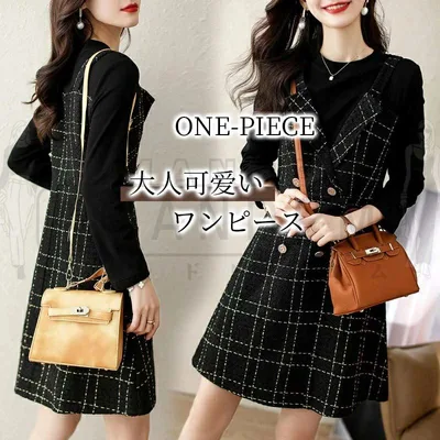Jumper Skirt V-neck Elegant Autumn/Winter Winter Beautiful Casual Korean Dress Women's Spring Short Length Jumper Skirt A-line Plaid Pattern Sleeveless Elegant Layering Layered Body Coverage Cute Large Size Stylish Slimming 40's 50's