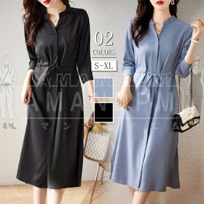Dress, Women's, Spring, Autumn, Beautiful, Casual, Long Dress, V-Neck, Flare, Long Slit, Ribbon Dress, Long Sleeve, A-Line, Loose, Body Covering, Elegant, Cute, Plain, Adults, Clothing, Office, Commuting, Korea, 30's, 40's, 50's