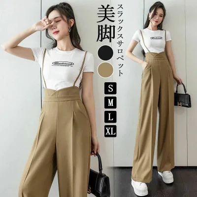 パンツ スラックス ハイウエスト サロペット タック ワイドパンツ とろみ感 夏 レディース 上品 きれいめ オフィスカジュアル ハイウエストキャミサロペットスラックス