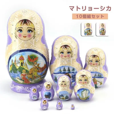 マトリョーシカ ロシア クリスマス 人形 民芸品 土産物 手作り人形 手描き オブジェ 10個組21.5cm インテリア 雑貨 洋風 ギフト プレゼント 北欧雑貨 伝統工芸 おもちゃ 飾り 誕生日 キッズ 子供 部屋 ハロウィン かわいい ja063x0