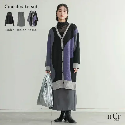 スカート 2025 マキシ丈 秋 ハイネック ナロースカート 【メール便不可】【70】 ロング丈 レディース オシャレウォーカー Tシャツ カットソー カーディガン 冬 ロンT 3点コーデセット ボトムス トップス 長袖 ニット