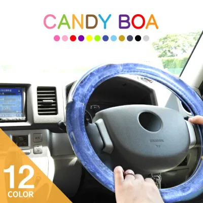 Handle Cover for Light Cars, Cute, Stylish, Women's, Compact Cars, Minivans, Candy Boa, 12 Colors, Felis Vita