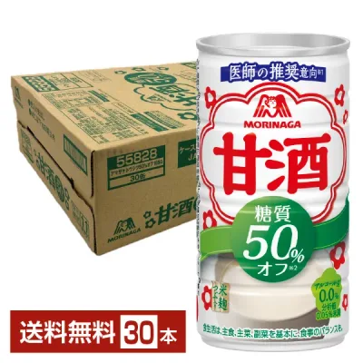 森永製菓 甘酒 糖質50%オフ 185g 缶 30本 1ケース【送料無料(一部地域除く)】 あま酒