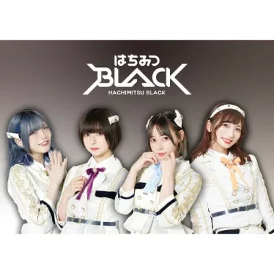 CD / はちみつBLACK / INFINITY MARCH (Type-C) / QARF-60188