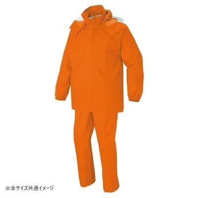 激しい雨もしっかり弾くタフなPVCコーティング アイトス レインスーツ オレンジ M 耐水圧10000mm・上下セット 562407