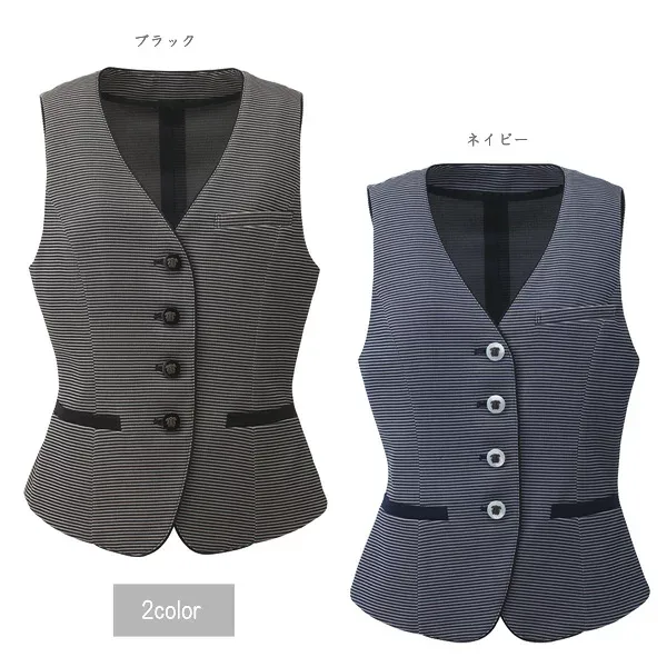 【カーシー】事務服 ベスト(5-17号)ESV619 KAESEE ENJOY エンジョイ