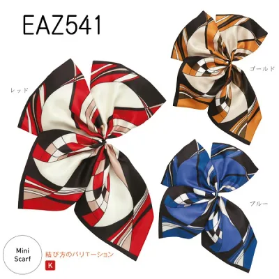 【カーシー】ミニスカーフ 事務服EAZ541 KAESEEENJOY エンジョイ【メール便可】