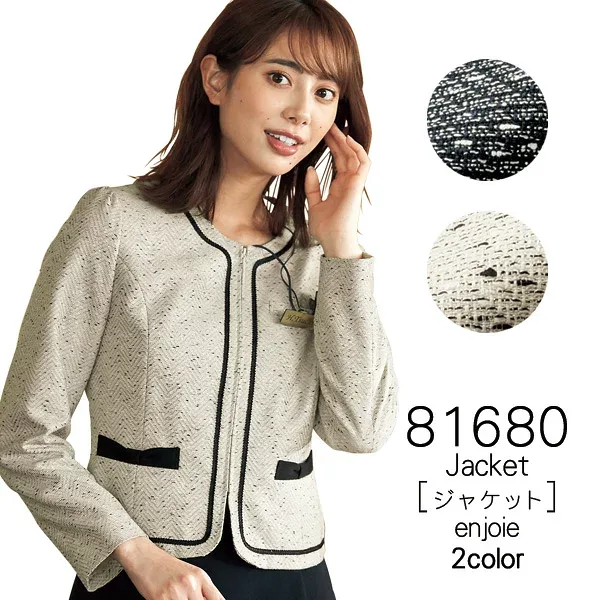 【ジョア】事務服 ジャケット(5-15号)81680 JOIE enjoie アンジョア