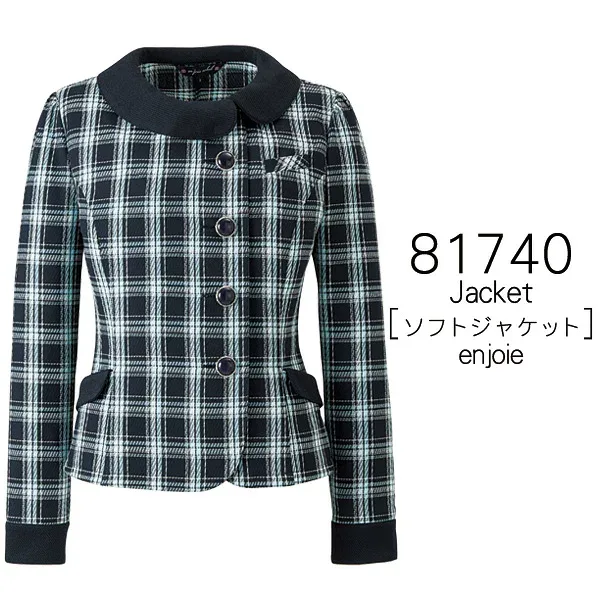 【ジョア】事務服 ソフトジャケット(17-19号)大きいサイズ 81740 JOIE enjoie アンジョア