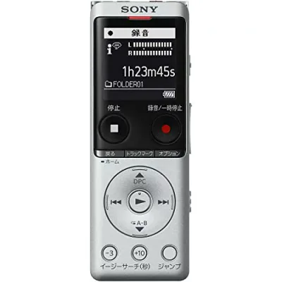 ソニー(SONY) ICレコーダー 4GB 薄型・軽量/Sマイク・システム / 最大22時間連続使用 クリアボイス機能搭載 シルバー ICD-U