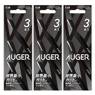 Kai 貝印 AUGER アイブローシェービングレザ 9本(3本入り×3) 眉毛 カミソリ 眉毛剃り GA0115