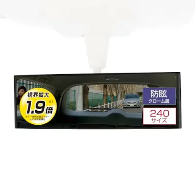 カーメイト 車用 ルームミラー 3000R 緩曲面鏡 240mm クローム鏡 【 軽自動車 コンパクトカー 】ブラック フレーム M8
