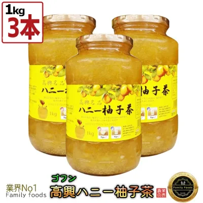 ★送料無料※特定地域追加送料発生※★韓国産【ゴフン】 ハチミツ 柚子茶 1kg 【3本】/はちみつ/ゆず茶/韓国茶/韓国食材/韓国食品/蜂蜜茶/柚子茶/お土産/お中元/ 果実入お茶/飲物/飲み物/茶/韓国飲料/韓国お土産/ギフト/プレゼント/日本語/ ※リニューアル