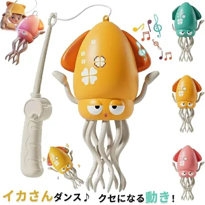 いかおもちゃ タコおもちゃ イカおもちゃ 音楽 知育玩具 充電式 幼児 子ども 子供 赤ちゃん 動くおもちゃ センサー 早期開発 自動 障害物回避 女の子 男の子 1歳 2歳 3歳 LEDライト USB充電式 プレゼント玩具 送料無料