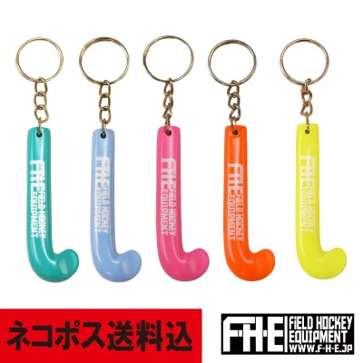 F-H-E キーリング5個セット【ネコポス送料込】【フィールドホッケー 】