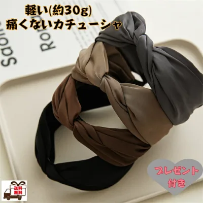1000 yen headband that doesn't hurt Light headband Heat protection Hair accessory Top cover Hair band Wild headband 16 colors Plaid pattern Houndstooth head protection Cooling protection Headache prevention Ready to ship Shiragagakure, Hokegakure Quality assurance Fit Good for short cuts Free shipping