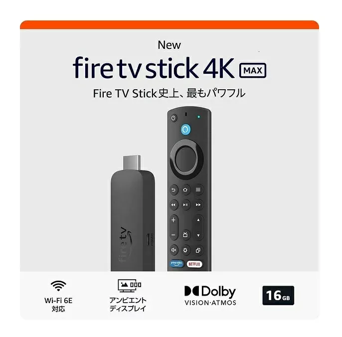 【Fire TV Stick 4K Max(マックス) Fire TV Stick史上最もパワフル】【Fire TV Stick 4K 映画館のような4K体験】【Fire TV Stick HD 安価なベーシックモデル】【Fire TV Stick 4K Select 2025年発売】ストリーミング Amazon アマゾン 【ポスト投函】