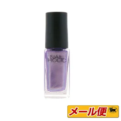 【5個までネコポス可】コーセー ネイルホリック(NAILHOLIC) PU109 5mL