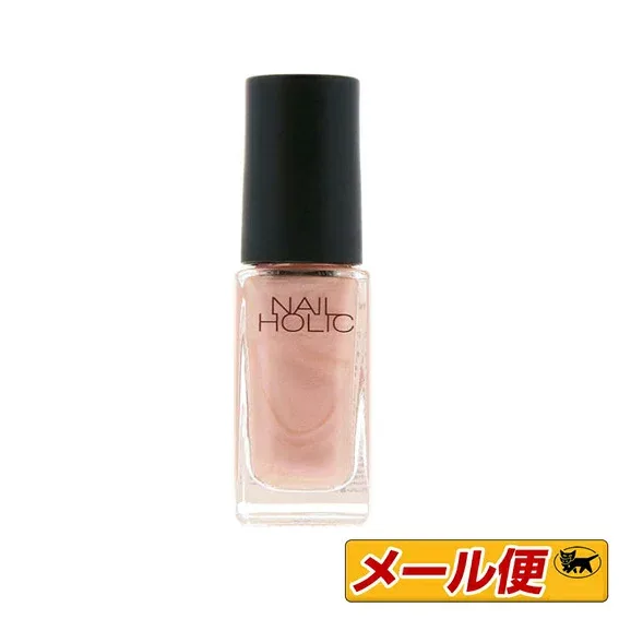 【5個までネコポス可】・コーセー ネイルホリック(NAILHOLIC) PK818 5mL