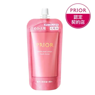 資生堂 プリオール 薬用 高保湿化粧水 140ml 【医薬部外品】(さらっとしっとり) (つめかえ用)