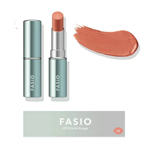コーセー ファシオ(FASIO) ヒトヌリ ルージュ 【02 アプリコットベージュ】肌なじみのよいオレンジベージュ
