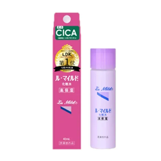 健栄製薬 ル・マイルド化粧水 40ml 【ヘパリン類似物質 CICA・ セラミド ・リピジュア成分配合】