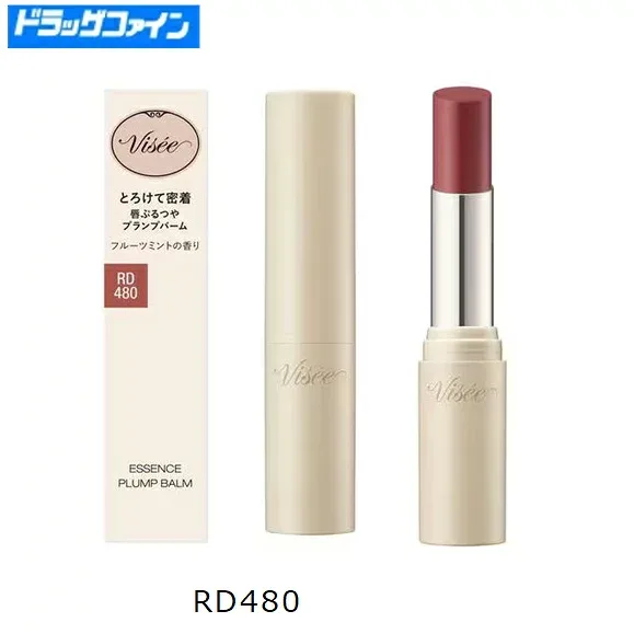Kose Visee Essence Plump Balm RD480 Misty Fig (ลิป สควาเลน ลิป วิซี่)
