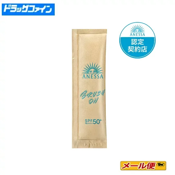 【1個までネコポス可】資生堂 アネッサ パーフェクトUV ブラッシュオンパウダー 3g レフィル SPF50+ PA++++ 【日焼け止め・パウダー】
