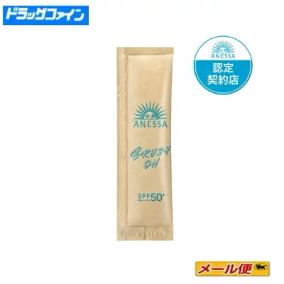 【1個までネコポス可】資生堂 アネッサ パーフェクトUV ブラッシュオンパウダー 3g レフィル SPF50+ PA++++ 【日焼け止め・パウダー】
