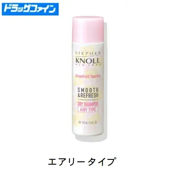 【数量限定】コーセー STEPHEN KNOLL(スティーブン ノル) ドライ シャンプー エアリータイプ グレープフルーツ スパークル 80g (シトラスフルーティ)