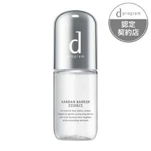 【資生堂】 d プログラム カンダンバリア エッセンス 40mL 【化粧品】