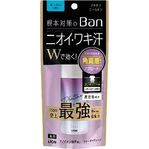 【ライオン】 バン(Ban) 汗ブロック プラチナロールオン せっけんの香り 40mL 【化粧品】