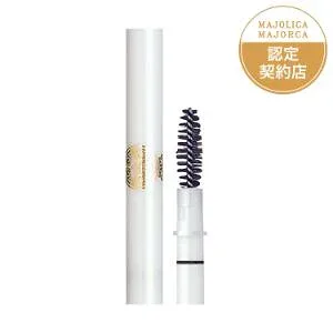【資生堂】 マジョリカ マジョルカ ブローカスタマイズ ホルダー 1個入 【化粧品】