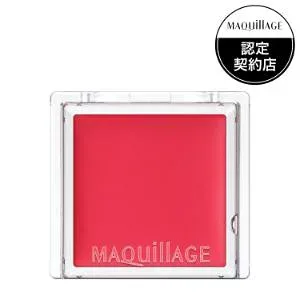 【資生堂】 マキアージュ ドラマティックリップカラー (グロッシー) RD432 ストロベリージュレ 0.8g 【化粧品】