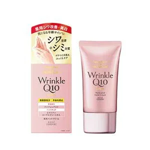 「コーセーコスメポート」 コエンリッチ ザ プレミアム 薬用リンクルホワイト ハンドクリーム 60g