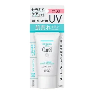 「花王」 キュレル 潤浸保湿 UVエッセンス 50g